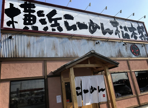 Screenshot_20240321-172234