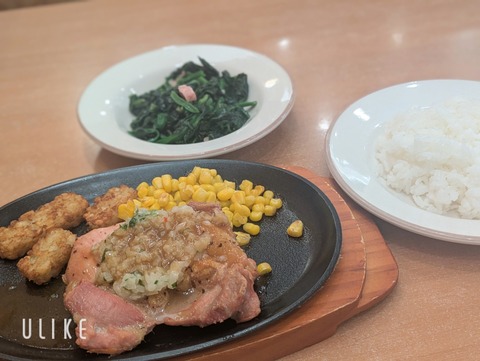 beauty_20250218130510