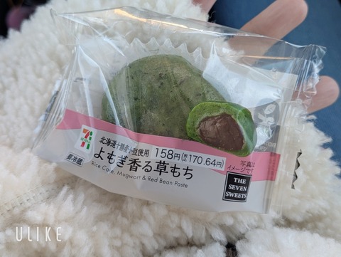 beauty_20250209170259