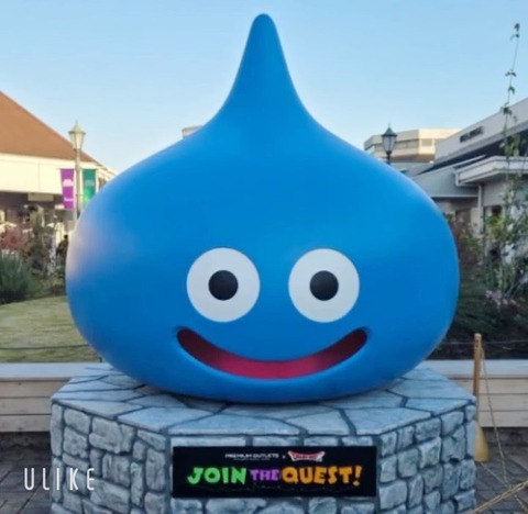 beauty_20251123151212