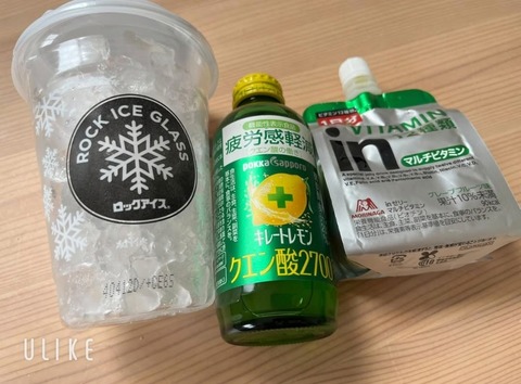 beauty_20250602171850