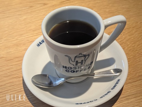 beauty_20250307001155