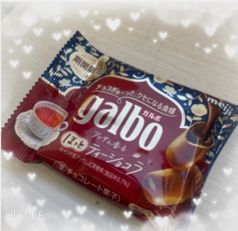 beauty_20250114145910