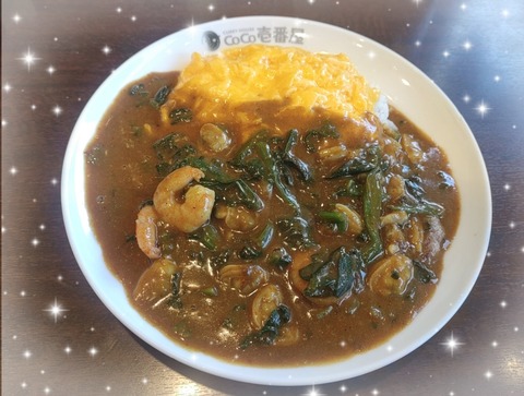 SNOW_20240314_220533_650