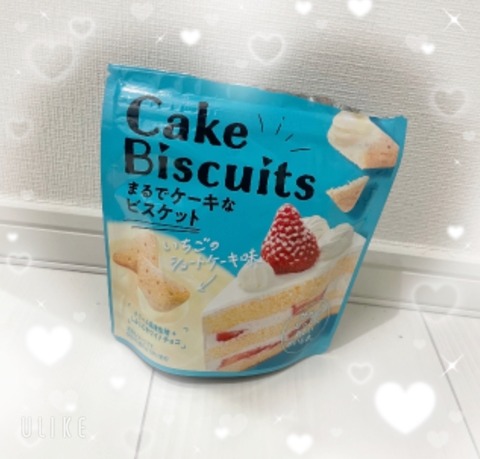 beauty_20250117164253