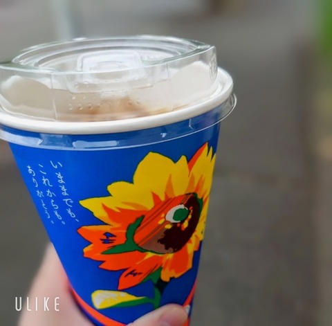 beauty_20250617170738