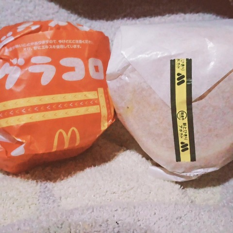 IMG_20241130_172017_783