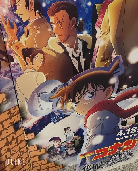 beauty_20250424155736~2