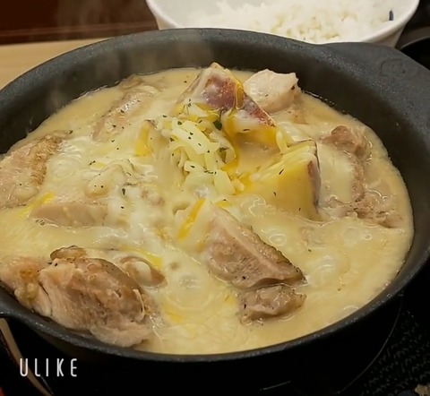 beauty_20250205134132