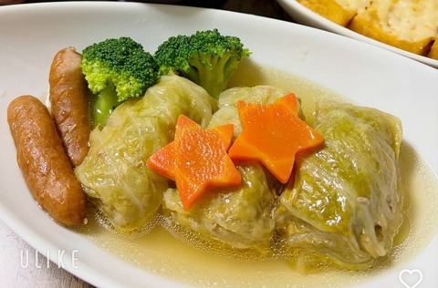 beauty_20251228153527