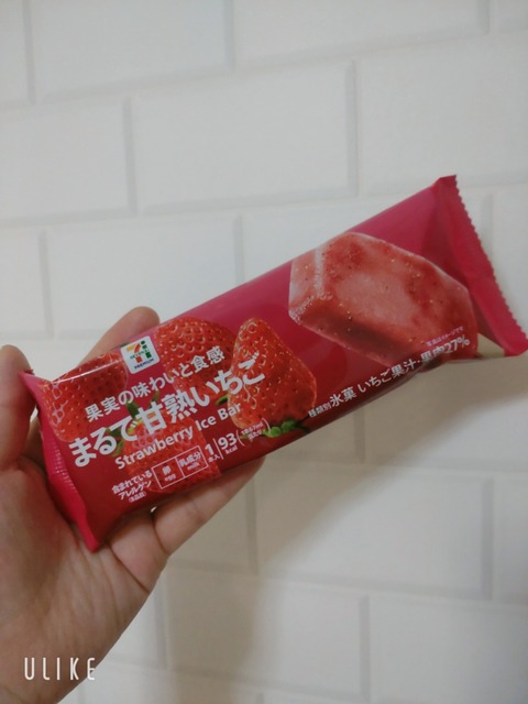 beauty_20250119142806