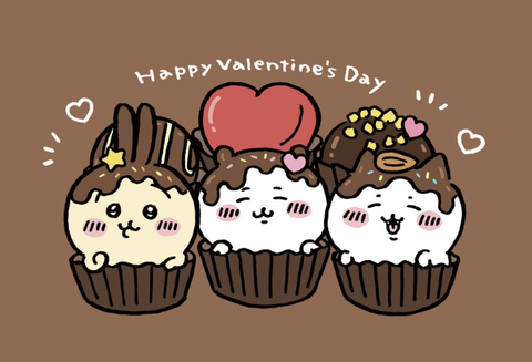 Screenshot_20240214-191543