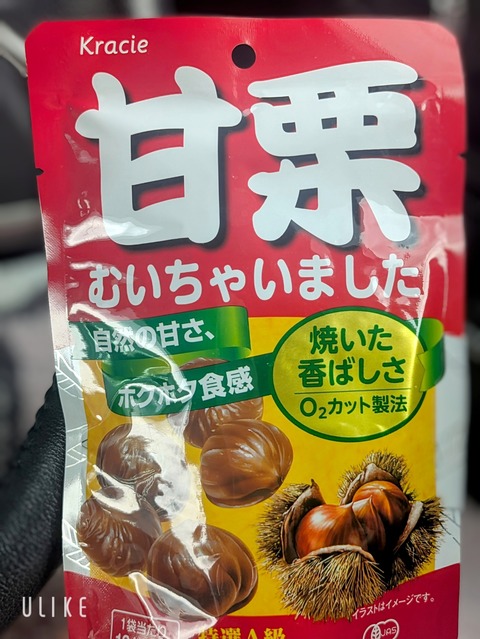 beauty_20250527164632