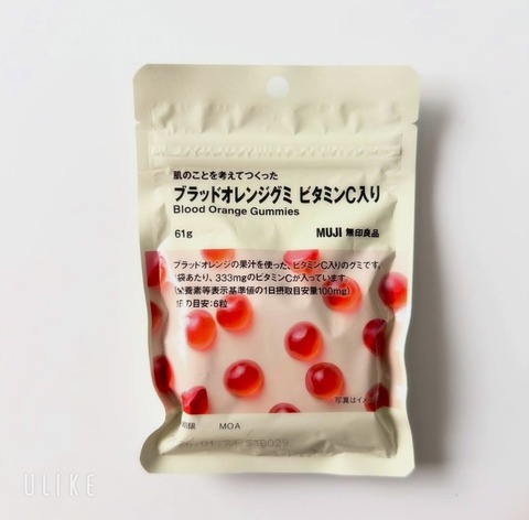 beauty_20250625172400