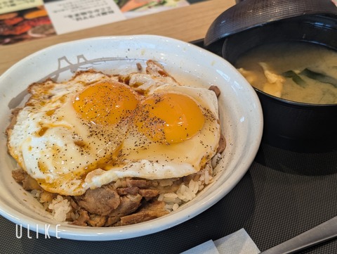 beauty_20250808161910