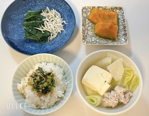 beauty_20251124153247