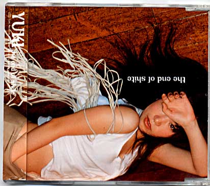YUKI / the end of shite （2002） : No Name Underground