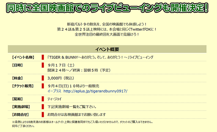 Screenshot_1