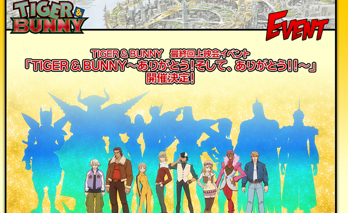 Screenshot_2