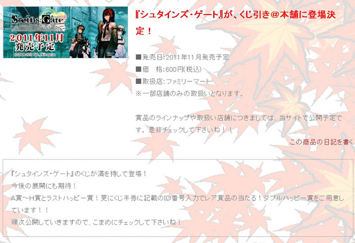 resize0287