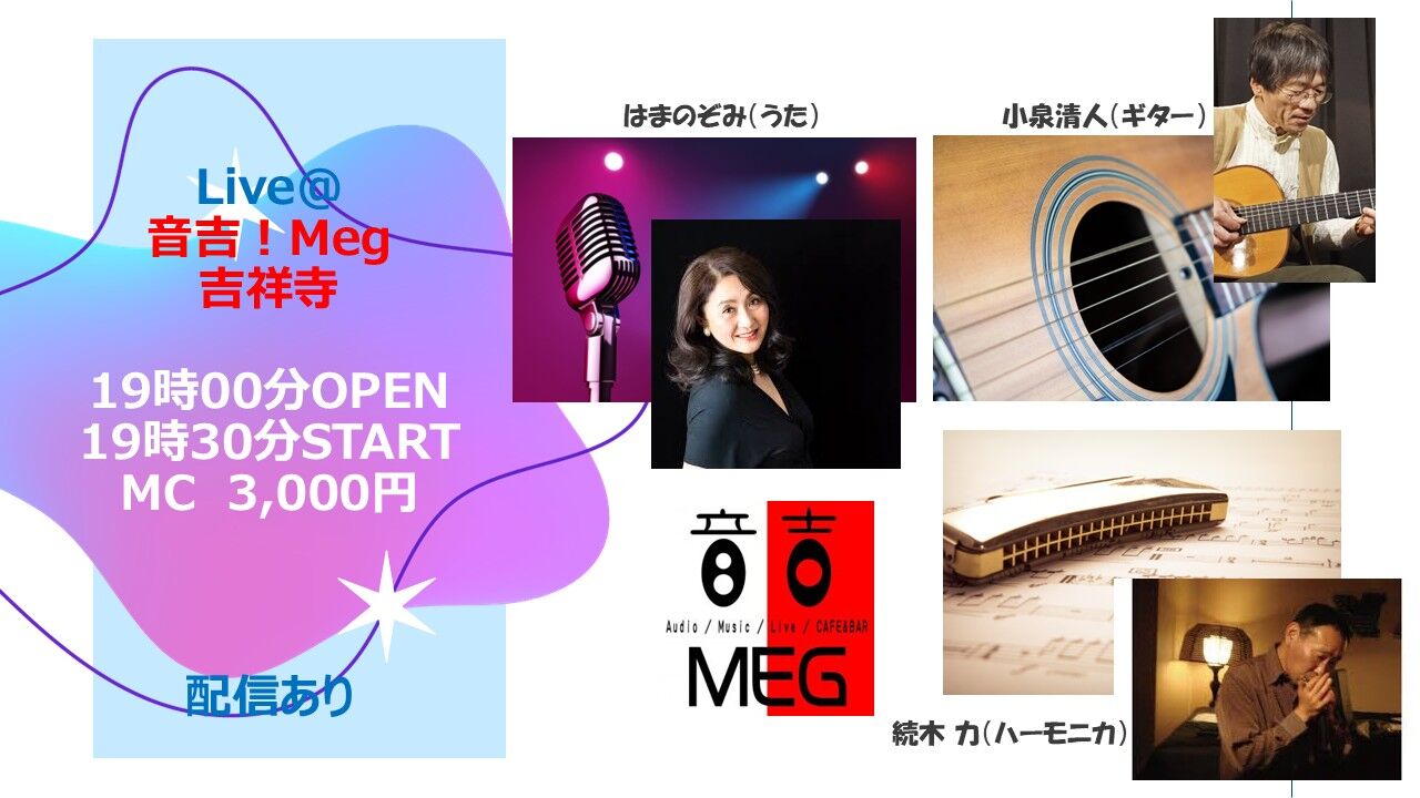 20251119MEG³��