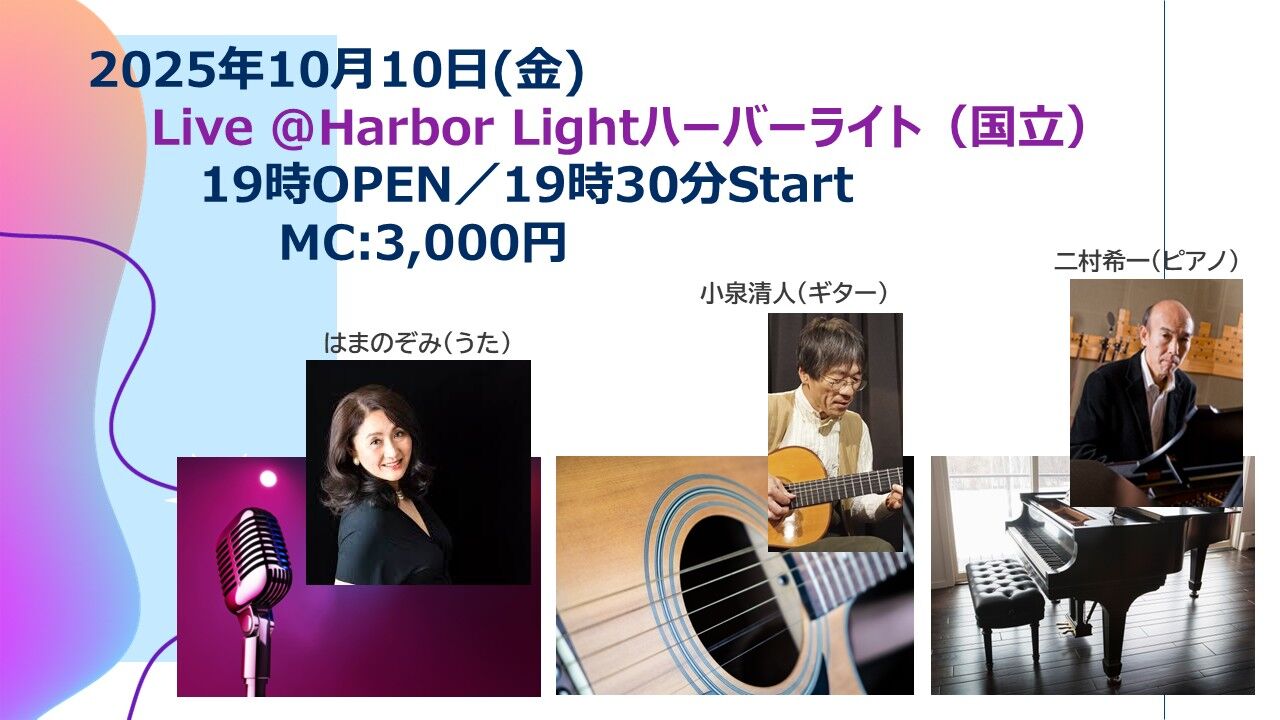 20251010HL��¼