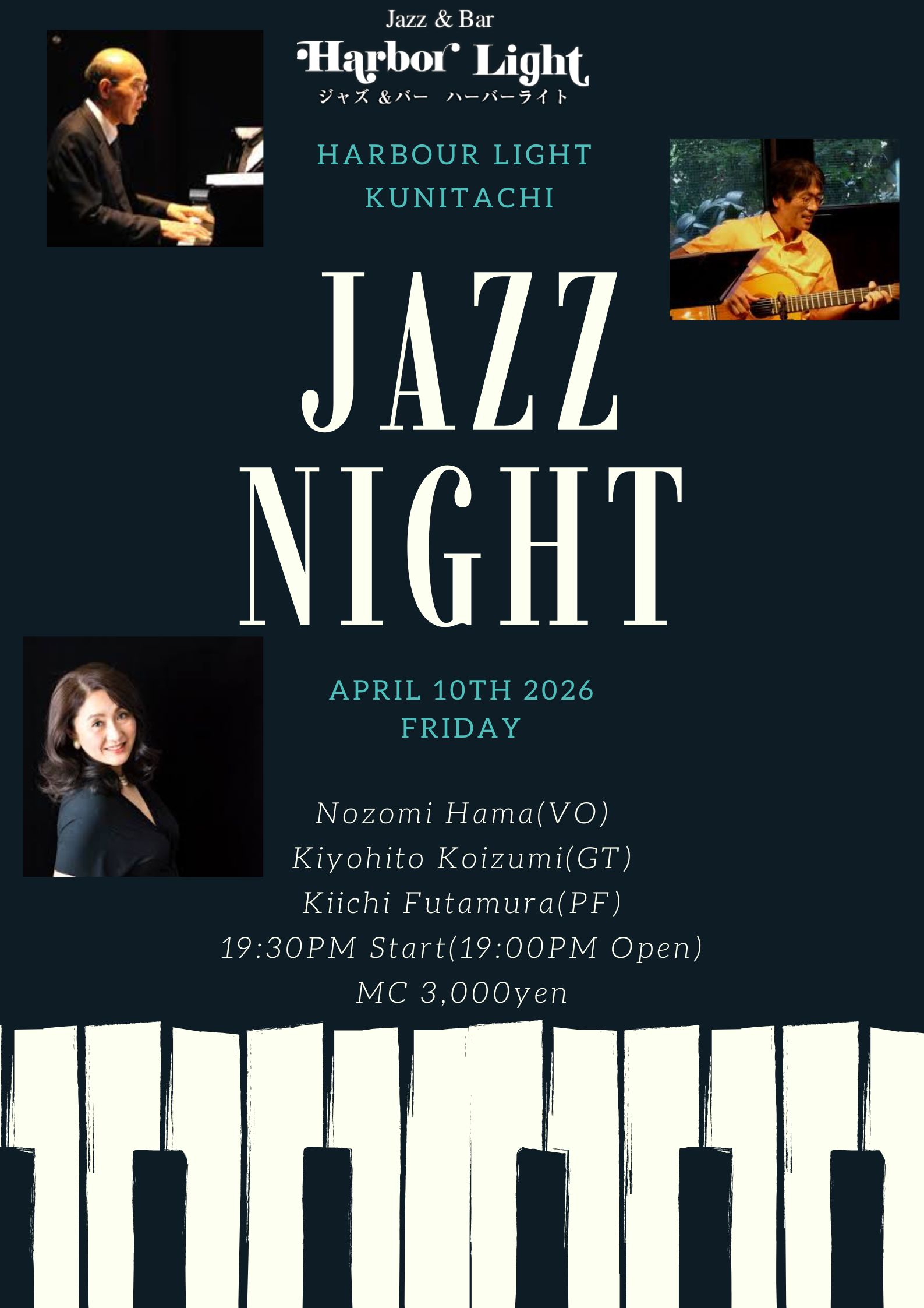 JAZZ NIGHT HL