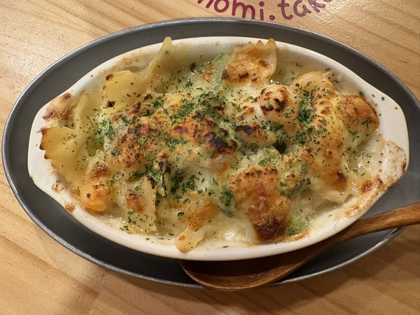 666C7DB8-617C-4111-80CF-6763805D4E40