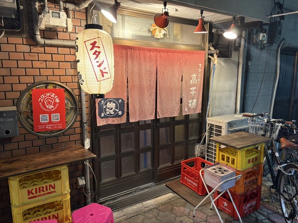 EFB8E406-B5B1-4436-A11A-4CD62EBEF60D