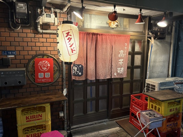 9AE76A5D-47C5-47DB-B93C-8AF2DC4589DD