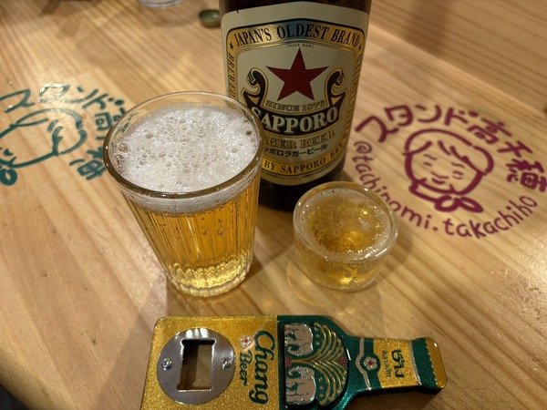 63C7C65F-21D1-4846-8EBE-EAB6A6B56412