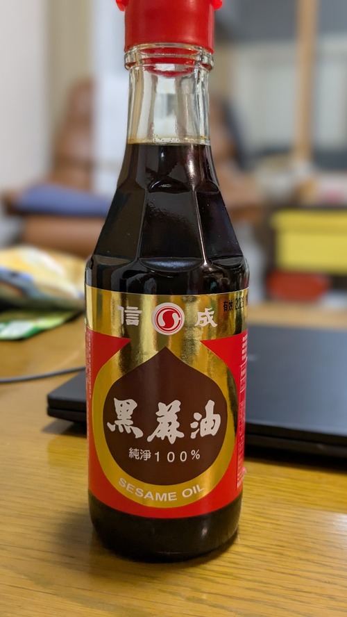 PXL_20251027_092817125~2