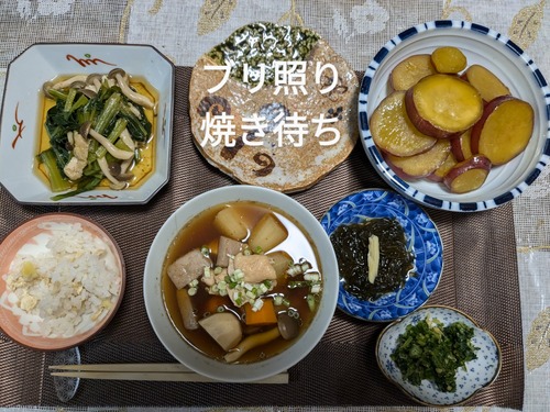 PXL_20241025_074959602~2