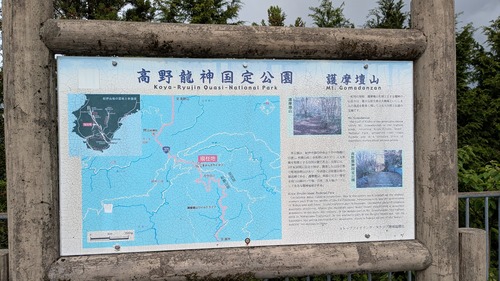 PXL_20260606_061008949