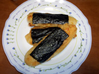 05b47e00.jpg
