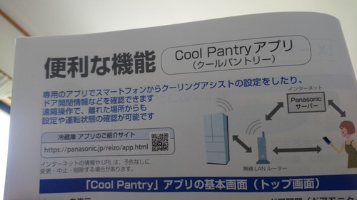 DSC_0001_BURST20200721132102607