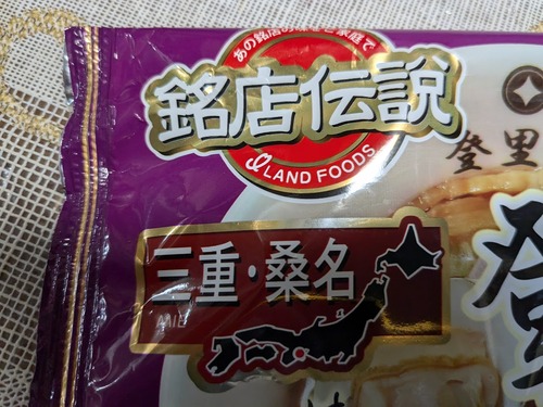 PXL_20241116_054001168