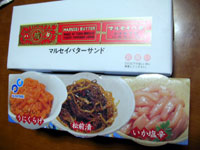 08a709e0.jpg
