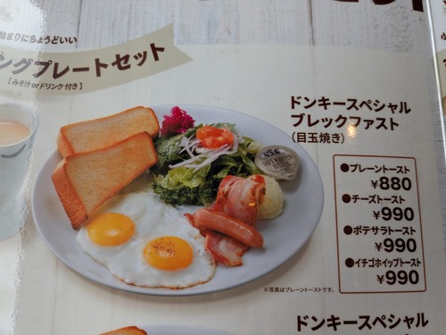 PXL_20250904_005945938