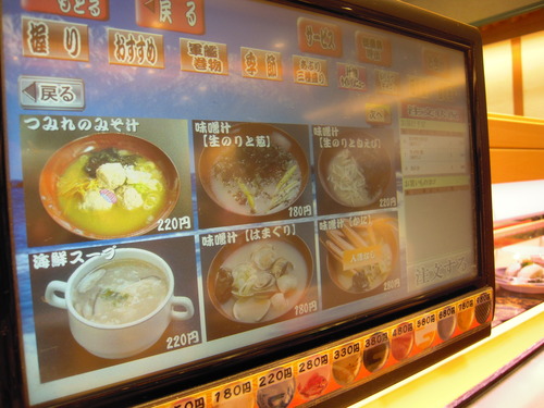 DSCN6082