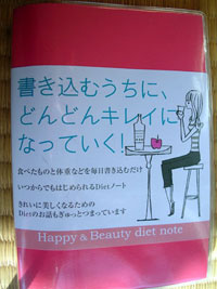 0914a899.jpg