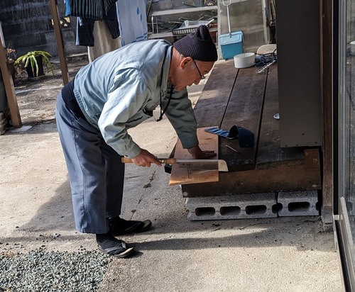 PXL_20231125_013829810