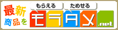 0a19110b.gif