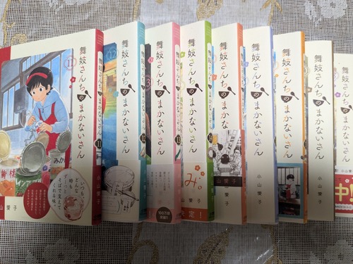 PXL_20240802_232242942