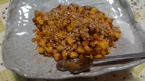 DSC_0001_BURST20200809175620097