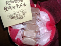 0f77924d.jpg