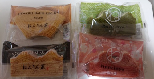 DSC_0000_BURST20230307191025766