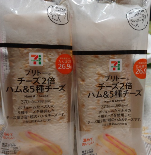 DSC_0000_BURST20221207170259796