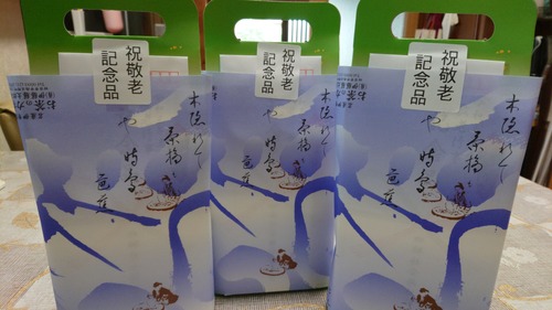 DSC_0001_BURST20210920105620111