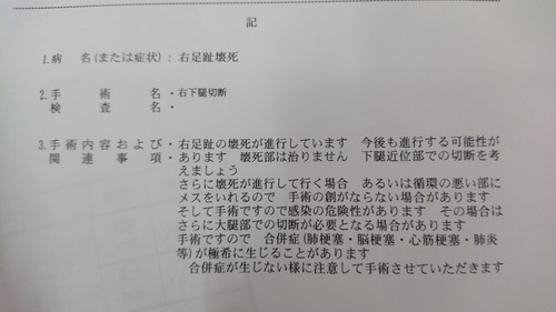 DSC_0001_BURST20200711145907365